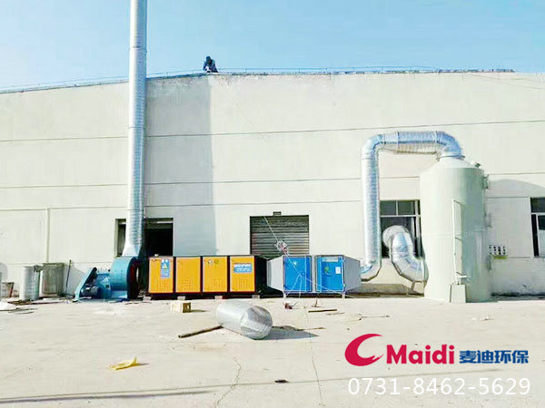 VOCS廢氣治理 VOCS廢氣治理