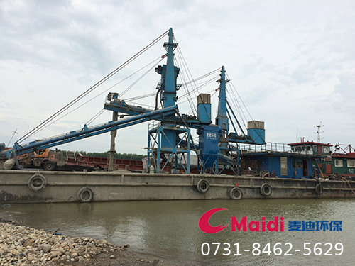 港口碼頭轉運裝卸除塵器