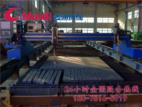 等離子切割機煙氣凈化