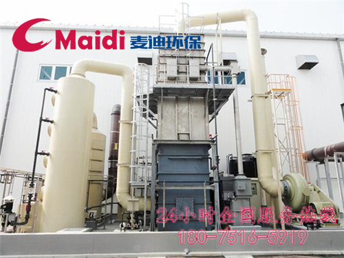 中小型濕電除塵器