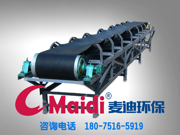 皮帶輸送機(jī)