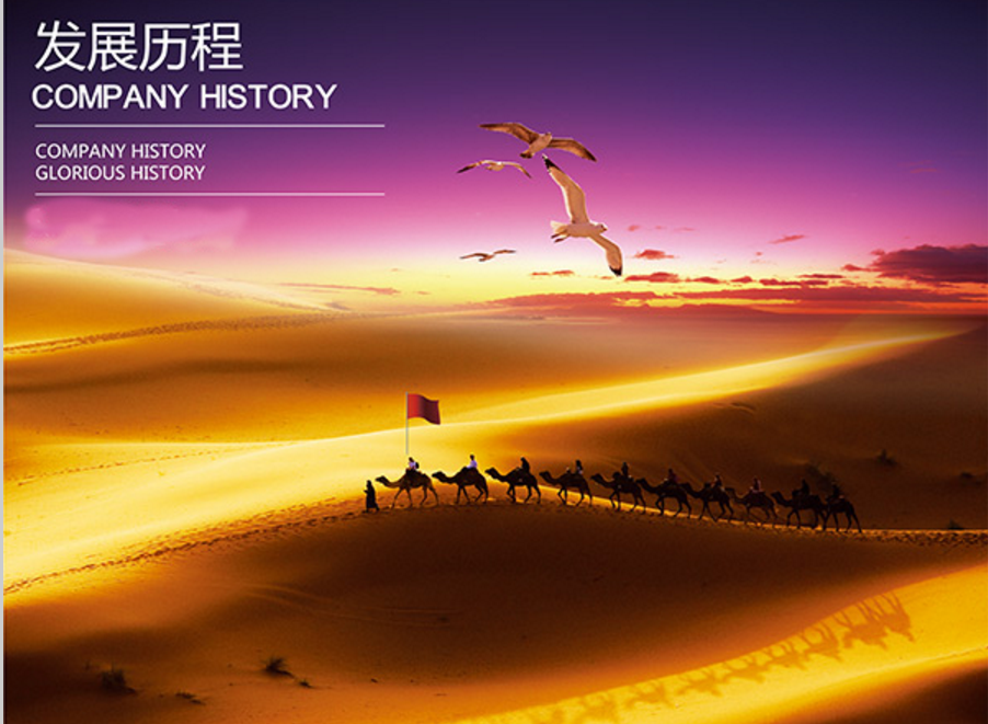 布袋除塵器、除塵設備、除塵配件、廢氣處理、脫硫脫銷、輸送設備