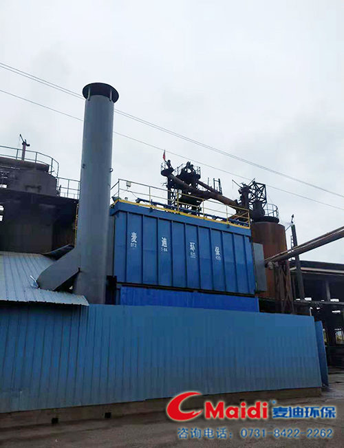 布袋除塵器、除塵設(shè)備、除塵配件、廢氣處理、脫硫脫硝、鍋爐除塵、鍋爐脫硫、輸送設(shè)備