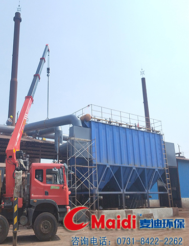 布袋除塵器、除塵設備、除塵配件、廢氣處理、脫硫脫硝、鍋爐除塵、鍋爐脫硫、輸送設備